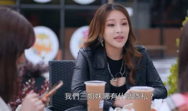 月賺百萬！TVB人氣小花奮鬥9年變小富婆，煲台慶劇曬豪宅巨廳