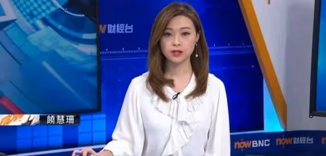 開心！TVB花旦姚子羚與家人慶祝41歲生日，網友關注點在妹妹身上