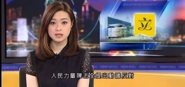 開心！TVB花旦姚子羚與家人慶祝41歲生日，網友關注點在妹妹身上