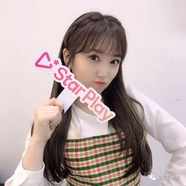 她被霸凌了嗎?