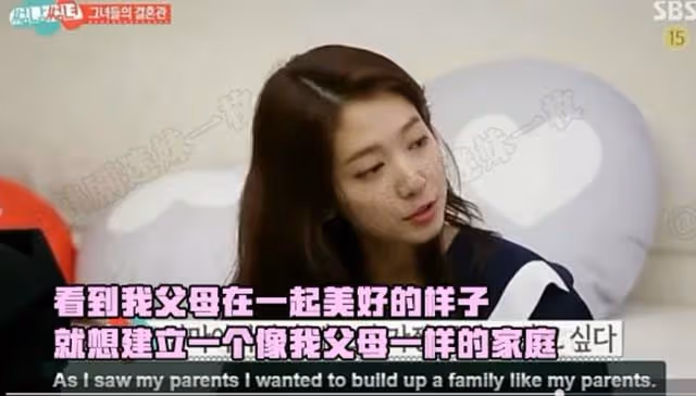 牛！一官宣就是結婚懷孕
