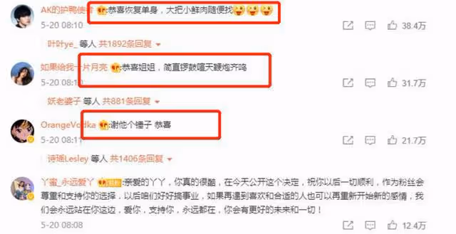 2021年離婚的5對明星，每對都可惜，婚史最長高達12年，最短2年