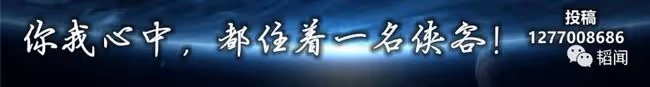 陳漫道歉的背後，不過是為了狗糧