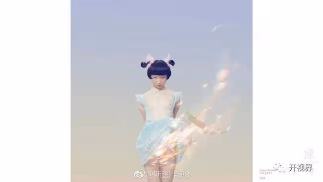 陳漫道歉的背後，不過是為了狗糧