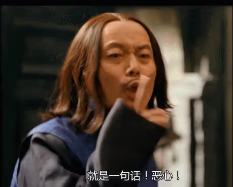陳漫道歉的背後，不過是為了狗糧