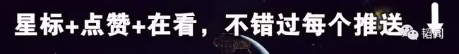 陳漫道歉的背後,不過是為了狗糧