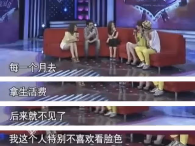 逼婚大14歲經紀人，結婚2年後交往伴郎，張靚穎的坎坷情史