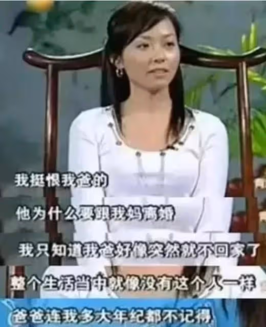 逼婚大14歲經紀人，結婚2年後交往伴郎，張靚穎的坎坷情史