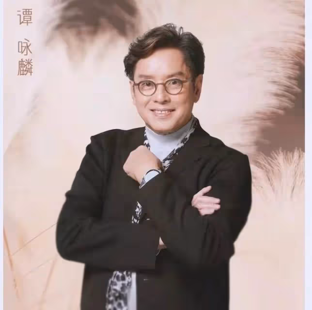 譚詠麟被曝疑似出軌女粉絲?女方男友曬圖回擊質疑，持續發文情緒激動!