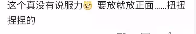 譚詠麟被曝疑似出軌女粉絲?女方男友曬圖回擊質疑，持續發文情緒激動!