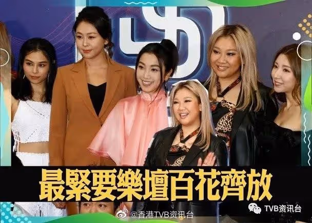菊梓喬生氣吳卓羲沒有用心！她說：他都不記得人家生日