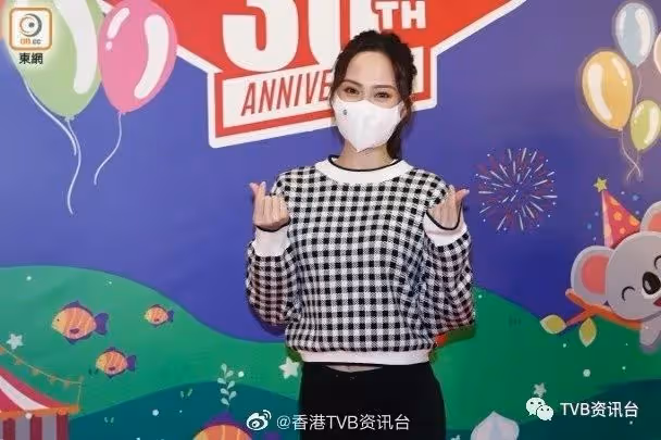 TVB應屆港姐首做司儀獲網民激贊！邵初中萬元利是請食魚蛋？