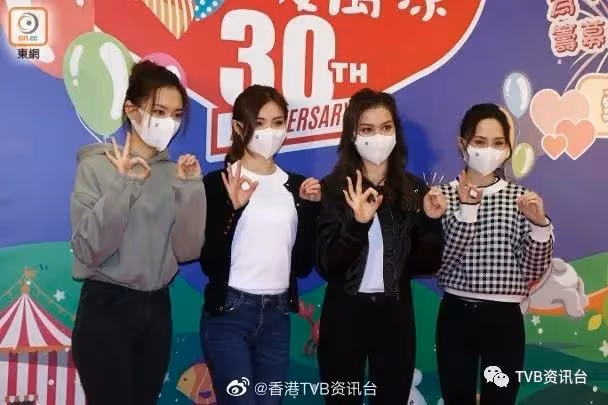 TVB應屆港姐首做司儀獲網民激贊！邵初中萬元利是請食魚蛋？