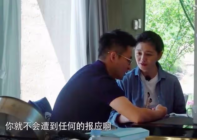 大s汪小菲參加綜藝各種矛盾，雞蛋里挑刺的人，你永遠感化不了她