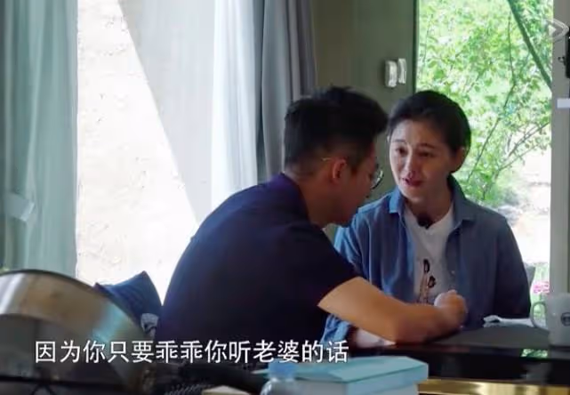 大s汪小菲參加綜藝各種矛盾，雞蛋里挑刺的人，你永遠感化不了她