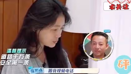 大s汪小菲參加綜藝各種矛盾，雞蛋里挑刺的人，你永遠感化不了她