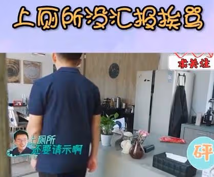 大s汪小菲參加綜藝各種矛盾，雞蛋里挑刺的人，你永遠感化不了她