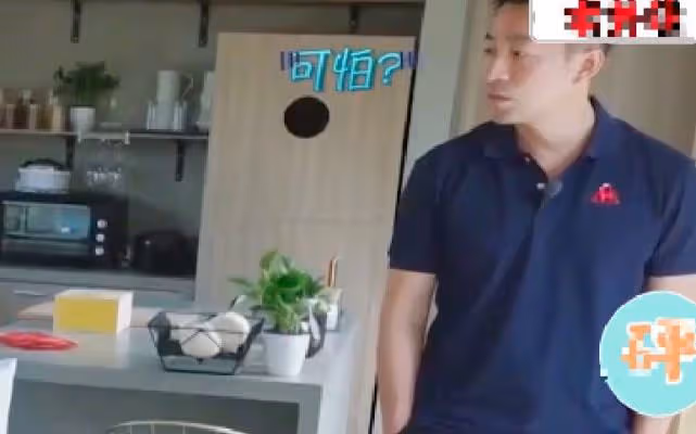 大s汪小菲參加綜藝各種矛盾，雞蛋里挑刺的人，你永遠感化不了她