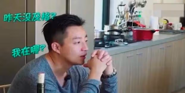 大s汪小菲參加綜藝各種矛盾，雞蛋里挑刺的人，你永遠感化不了她