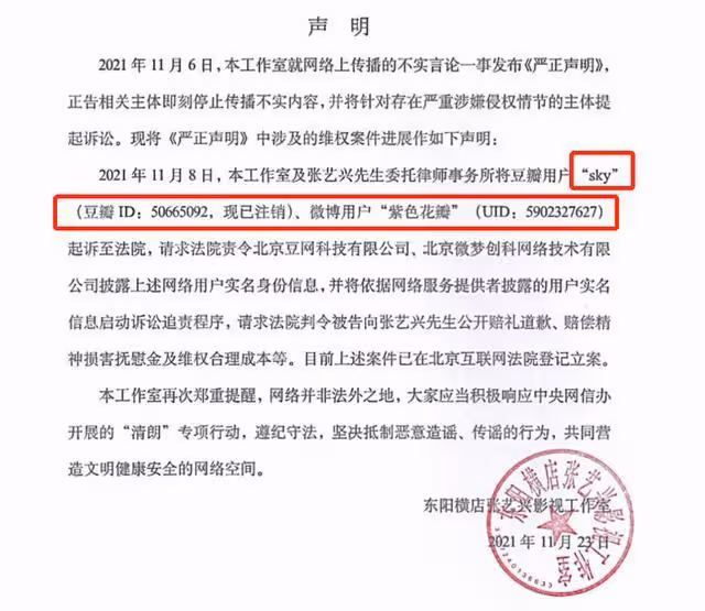 譚詠麟睡粉被錘？張藝興生子事件真相？開放女星狂追搖滾女星？