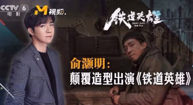 譚詠麟睡粉被錘？張藝興生子事件真相？開放女星狂追搖滾女星？