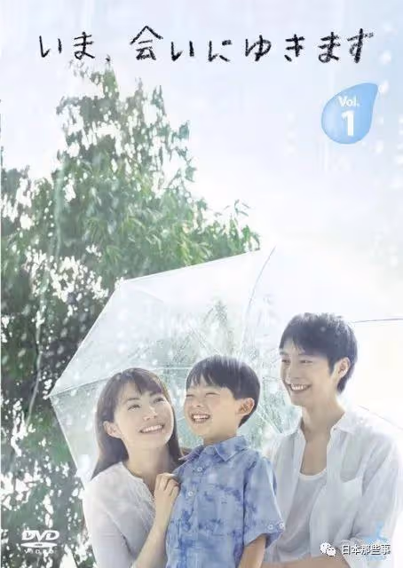 看來是真的不會回歸演藝圈了……
