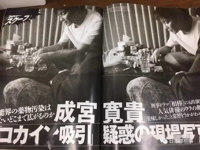 看來是真的不會回歸演藝圈了……