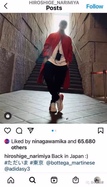 看來是真的不會回歸演藝圈了……