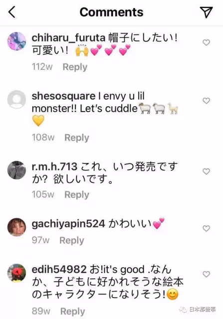 看來是真的不會回歸演藝圈了……