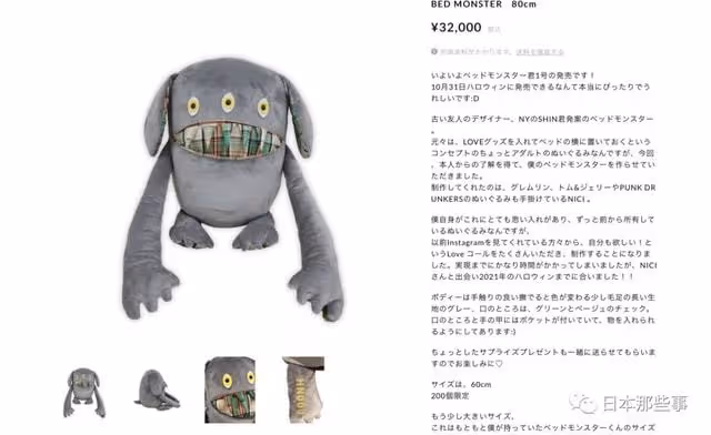 看來是真的不會回歸演藝圈了……