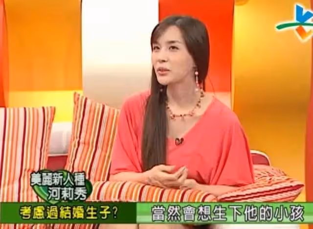 「韓國最美變性人」何莉秀：家暴丈夫、陷嫖娼醜聞，23歲就更年期