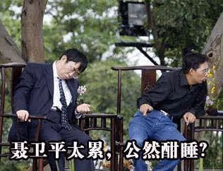 聶衛平經歷3次婚姻，最小的相差23歲，菸酒不離身無肉不成歡！
