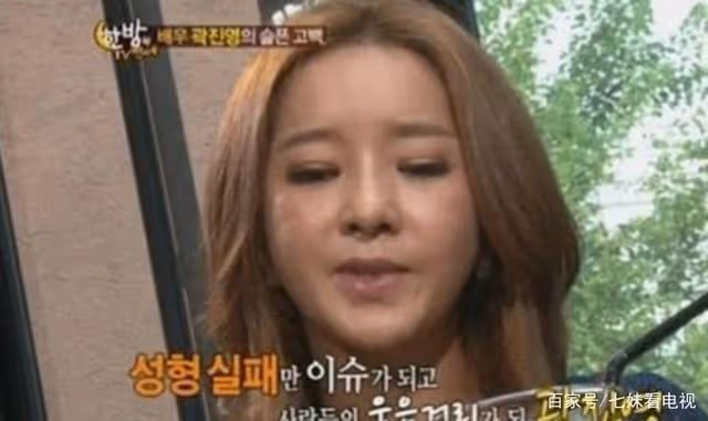 比宋慧喬還要早,這位女演員和李秉憲的故事,像霧像雨又像風