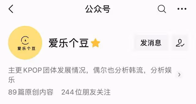 為什麼說裴秀智是女愛豆中的天花板