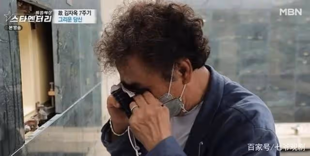 她是永遠的公主,「花樣姐姐」金慈玉走了7年,年邁丈夫難忘懷!