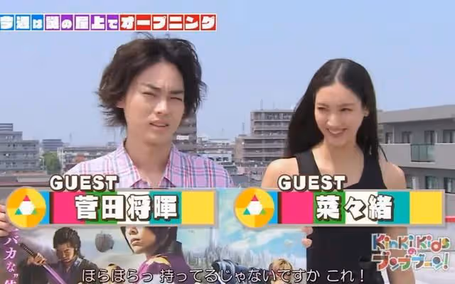 恭喜！這一對終於結婚了