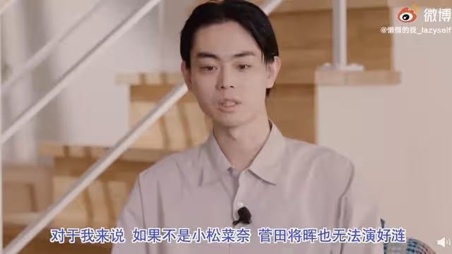 恭喜！這一對終於結婚了