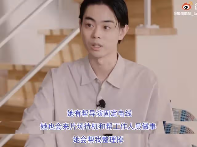 恭喜！這一對終於結婚了