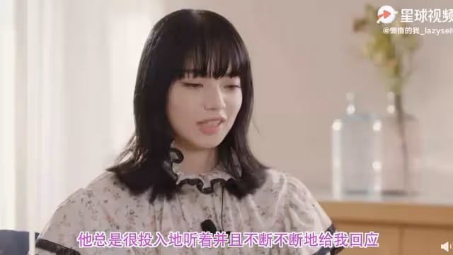 恭喜！這一對終於結婚了