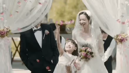 恭喜！這一對終於結婚了
