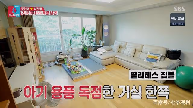大明星住三室一廳，41歲趙顯宰有兒有女，燦爛過後平淡才是真