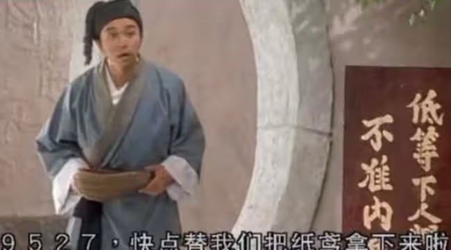 「9527」到底是什麼梗?周星馳在電影里多次使用,懂粵語的才明白