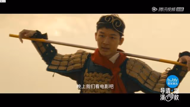 周星馳老了，但總有人正年輕