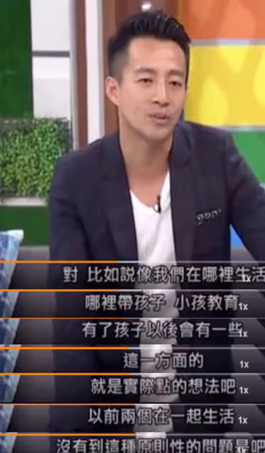 「狼人」大S!親手剪掉臍帶肉,逼汪小菲去結紮,比狠人還狠一點