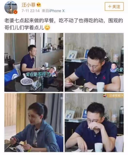 「狼人」大S!親手剪掉臍帶肉,逼汪小菲去結紮,比狠人還狠一點