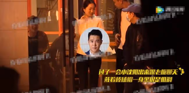 小瀋陽深夜牆邊小便，事後在路旁愜意吞雲吐霧，遭網友怒噴太不雅