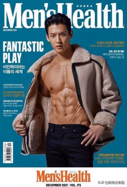 「金剛芭比」認證！BTOB李旼赫登《Men's health》封面，肌肉絕了