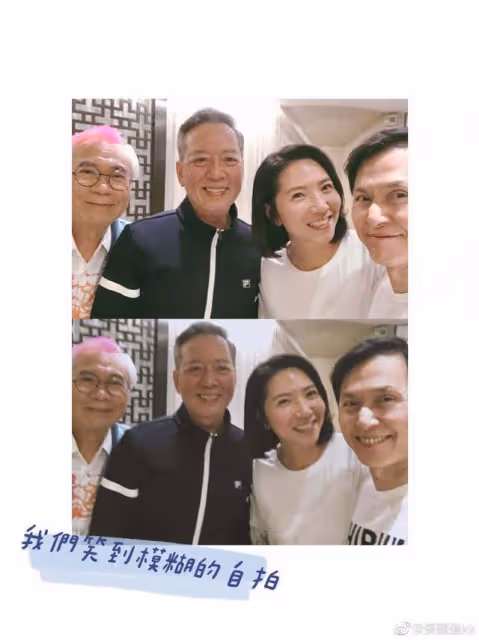 港版《天龍八部》「慕容」父子重聚，兩人狀態極佳，年齡僅差4歲