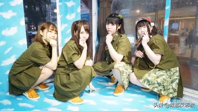 操作驚奇，日本女團公開售賣其洗澡水，6000塊一瓶