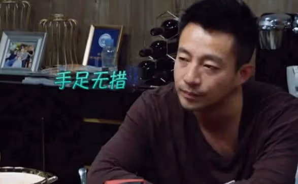 哄不好老婆的汪小菲，事業回春也不值得大S留戀